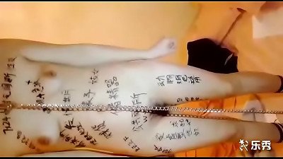 chinese wifey dog slave urinate pissing